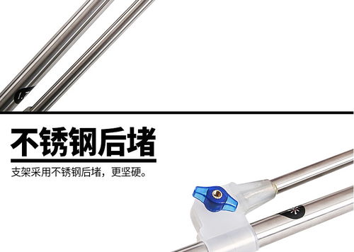 垂钓渔具大全-第1张图片-彩蝶百科
