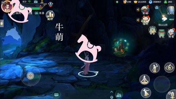 1.稻稻的外观-第1张图片-彩蝶百科