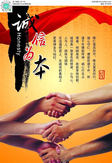 大数据下的会计诚信-第1张图片-彩蝶百科 大数据下的会计诚信-第1张图片-彩蝶百科