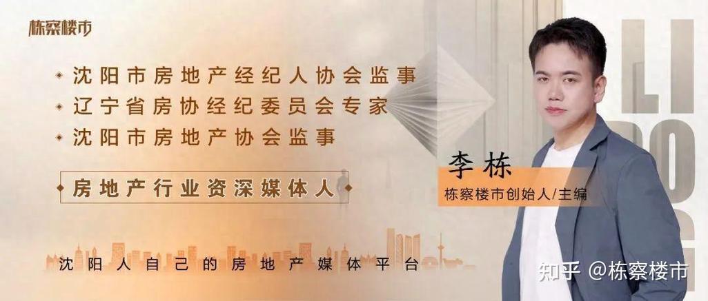沈北大望垂钓园电话地址-第1张图片-彩蝶百科