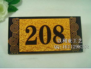 1.主题-第1张图片-彩蝶百科