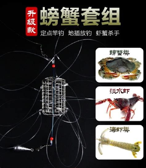 垂钓之神简介-第1张图片-彩蝶百科 垂钓之神简介-第1张图片-彩蝶百科