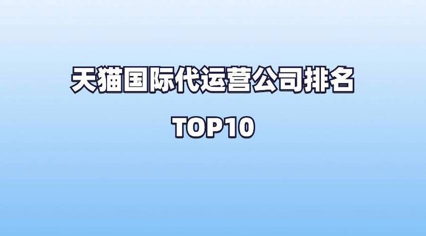 天猫大数据营销-第1张图片-彩蝶百科 天猫大数据营销-第1张图片-彩蝶百科