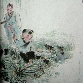 小儿垂钓好看视频-第1张图片-彩蝶百科