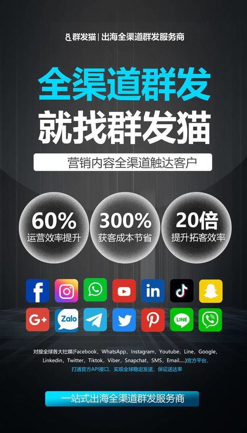 绍兴大数据保障中心-第1张图片-彩蝶百科