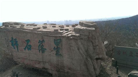 沈阳棋盘山玩水的地方-第1张图片-彩蝶百科