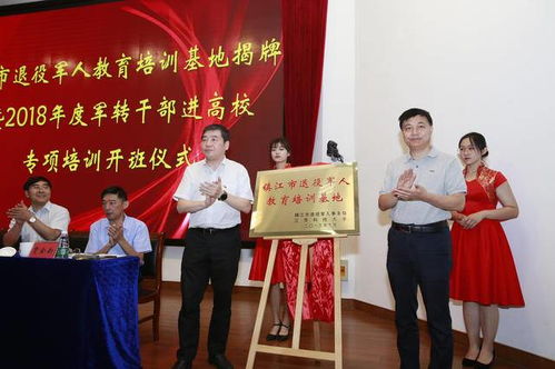 江苏的大数据培训学校-第1张图片-彩蝶百科 江苏的大数据培训学校-第1张图片-彩蝶百科