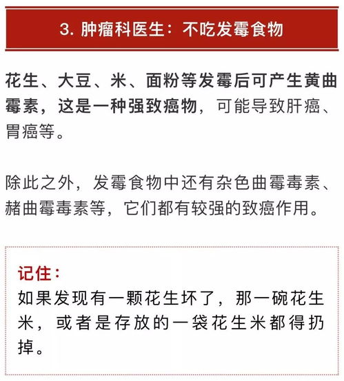 大数据核查三类人员-第1张图片-彩蝶百科
