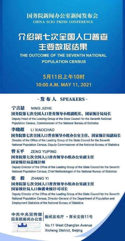 江西大数据与财务管理专升本学校-第1张图片-彩蝶百科