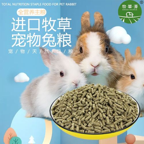 中国宠物粮市场-第1张图片-彩蝶百科