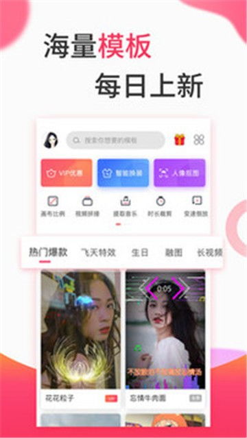 快乐垂钓视频软件下载-第1张图片-彩蝶百科 快乐垂钓视频软件下载-第1张图片-彩蝶百科