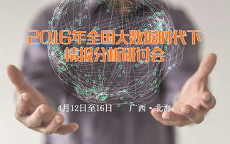 1.**数据驱动决策**-第1张图片-彩蝶百科