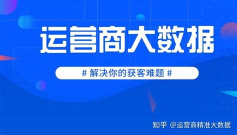 收到移动大数据防疫短信怎么办-第1张图片-彩蝶百科 收到移动大数据防疫短信怎么办-第1张图片-彩蝶百科