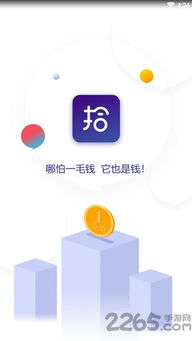 手机上的大数据算法-第1张图片-彩蝶百科 手机上的大数据算法-第1张图片-彩蝶百科