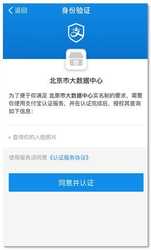 武汉市数据中心-第1张图片-彩蝶百科 武汉市数据中心-第1张图片-彩蝶百科