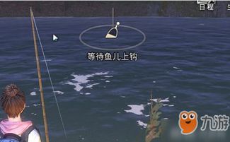 明日之后:潜心垂钓钓鱼指南-第1张图片-彩蝶百科 明日之后:潜心垂钓钓鱼指南-第1张图片-彩蝶百科