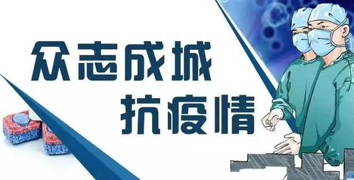 大数据孵化园标语怎么写-第1张图片-彩蝶百科 大数据孵化园标语怎么写-第1张图片-彩蝶百科