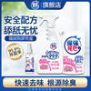 1.选择专用产品-第1张图片-彩蝶百科