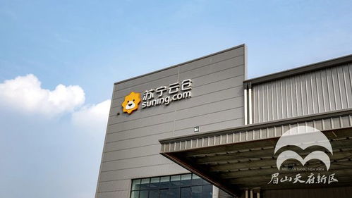 眉山天府新区信息职业学院-第1张图片-彩蝶百科