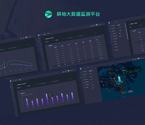 无锡大数据集团招聘信息-第1张图片-彩蝶百科 无锡大数据集团招聘信息-第1张图片-彩蝶百科