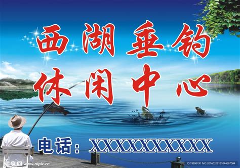 一、选址与设施-第1张图片-彩蝶百科 一、选址与设施-第1张图片-彩蝶百科
