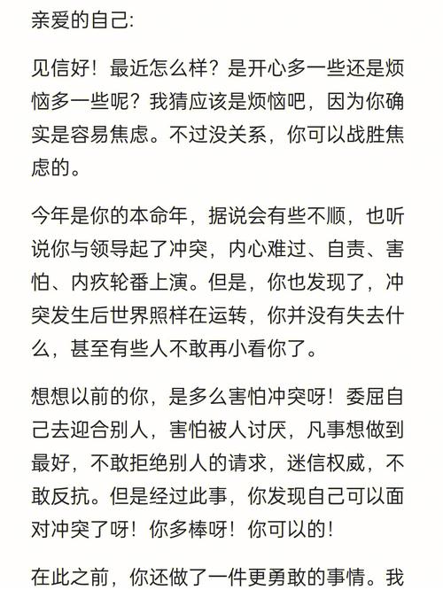 渭水对原文-第1张图片-彩蝶百科