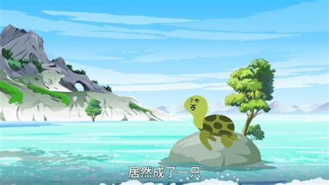 垂钓的深层含义-第1张图片-彩蝶百科 垂钓的深层含义-第1张图片-彩蝶百科