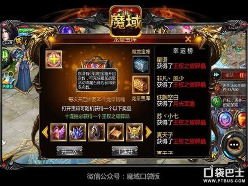 1.理解升星机制-第1张图片-彩蝶百科