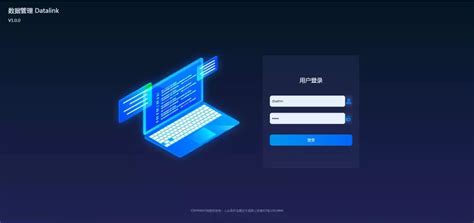 数据感知和大数据感知意识一样吗-第1张图片-彩蝶百科