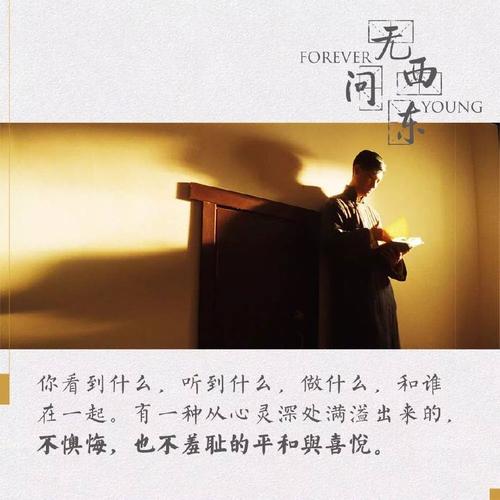 医院大数据运营岗岗位介绍与职责-第1张图片-彩蝶百科