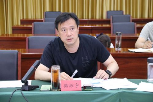 双沟在泗洪吗-第1张图片-彩蝶百科 双沟在泗洪吗-第1张图片-彩蝶百科