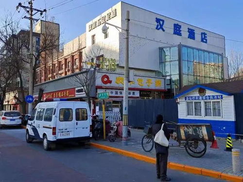 西固区废品回收站-第1张图片-彩蝶百科