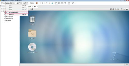 linux大数据运维常用工具-第1张图片-彩蝶百科 linux大数据运维常用工具-第1张图片-彩蝶百科