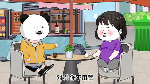 沙雕小动物-第1张图片-彩蝶百科