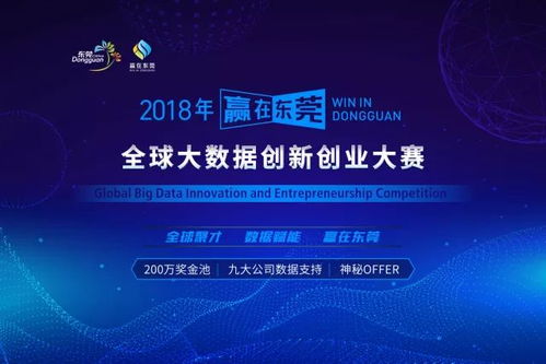 为什么选择参加大数据培训班？-第1张图片-彩蝶百科