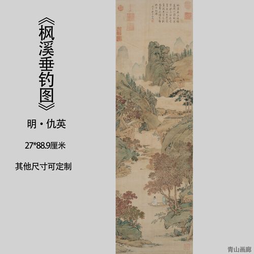 垂钓最简单三个步骤-第1张图片-彩蝶百科