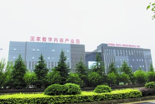 贵阳大数据是什么意思-第1张图片-彩蝶百科