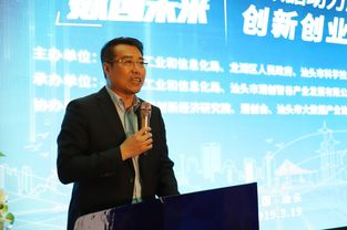 许昌马伟红-第1张图片-彩蝶百科