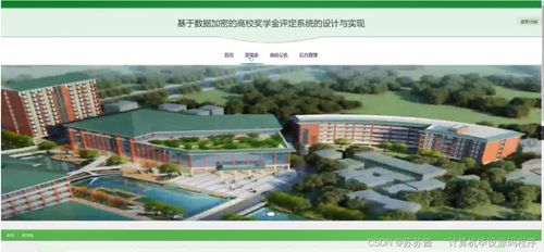 崇明区大数据策划机构电话号码-第1张图片-彩蝶百科