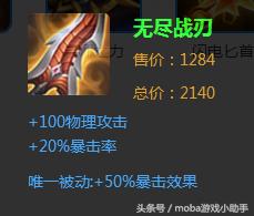 1.玩家群体分析-第1张图片-彩蝶百科