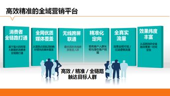 市政协督办重点提案推动宿迁大数据产业加速发展-第1张图片-彩蝶百科