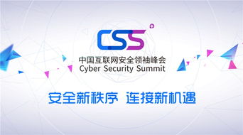 1.大数据在金融行业中的应用-第1张图片-彩蝶百科