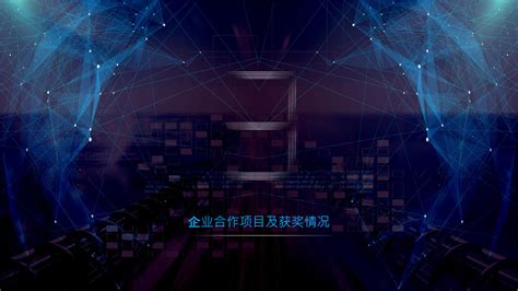大数据研究院是干嘛的-第1张图片-彩蝶百科