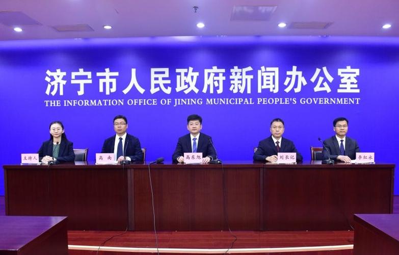 莱芜大数据培训价格分析与建议-第1张图片-彩蝶百科 莱芜大数据培训价格分析与建议-第1张图片-彩蝶百科
