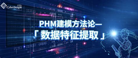 大数据的结构特征不包括-第1张图片-彩蝶百科