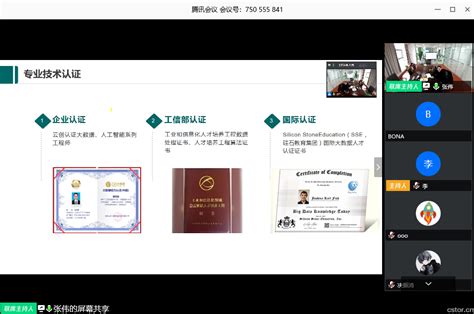 合肥地区高校大数据专业概况-第1张图片-彩蝶百科