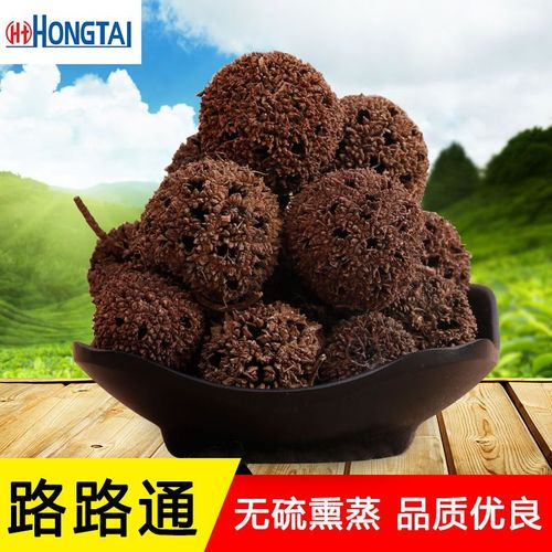 路路通大数据分析-第1张图片-彩蝶百科