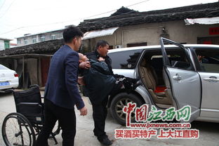 婺源旅游股份有限公司汪欣龙-第1张图片-彩蝶百科