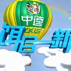 1.自然元素-第1张图片-彩蝶百科