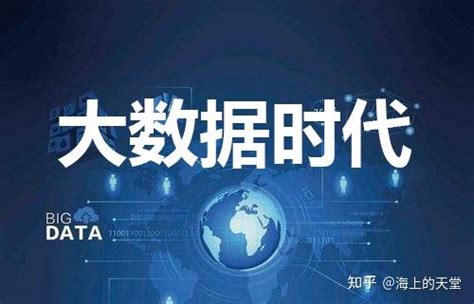 一场球赛怎么读-第1张图片-彩蝶百科 一场球赛怎么读-第1张图片-彩蝶百科